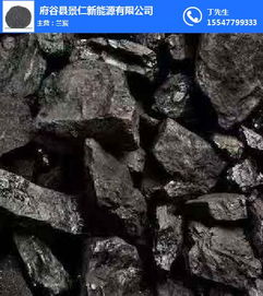 煤炭行情與產(chǎn)業(yè)關聯(lián) 景仁新能源轉型及水產(chǎn)品視角