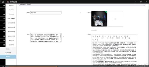基于SSM與Vue的社區(qū)疫苗接種提醒和監(jiān)控系統(tǒng)設(shè)計(jì)與實(shí)現(xiàn)