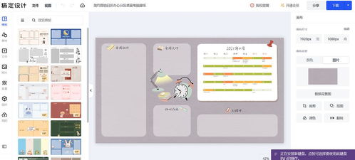 輕松設(shè)計(jì)個(gè)性化電腦分區(qū)壁紙，推薦Wallpaper Engine及兼容網(wǎng)頁(yè)工具
