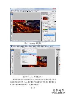 基于HTML的企業(yè)網(wǎng)站設(shè)計(jì)與實(shí)現(xiàn)——以國(guó)家開(kāi)放大學(xué)計(jì)算機(jī)專(zhuān)業(yè)畢業(yè)設(shè)計(jì)為例