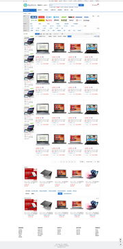 數(shù)字時(shí)代的購(gòu)物新體驗(yàn) 探索現(xiàn)代電腦商城網(wǎng)頁(yè)設(shè)計(jì)