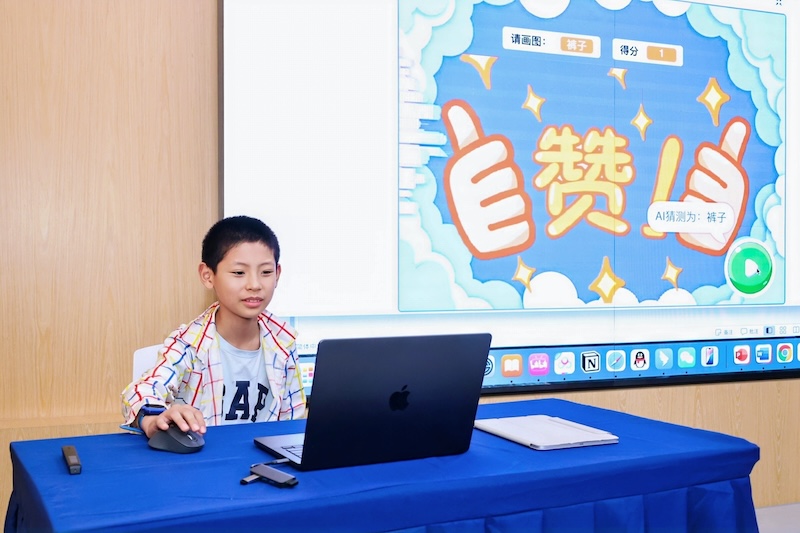 杭州師范大學(xué)“智趣啟航，AI相伴”系列活動(dòng)圓滿收官，賦能數(shù)字文化創(chuàng)意軟件開(kāi)發(fā)新生態(tài)