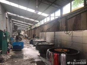 寧波海曙區(qū)星球不銹鋼制品廠排放問題調(diào)查 鋼材加工帶來的環(huán)境隱患