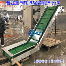 欒城區(qū)勝達不銹鋼制品加工廠 鋼材加工的匠心傳承與創(chuàng)新實踐